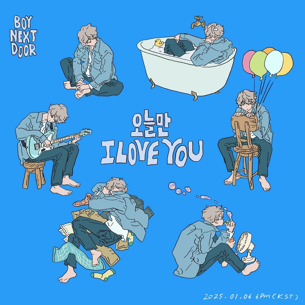 Boynextdoor 1 6 if i say i love you usen 